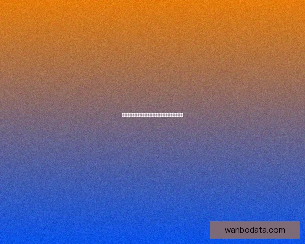 世界杯足球竞猜官网最新攻略全面解析与投注技巧分享