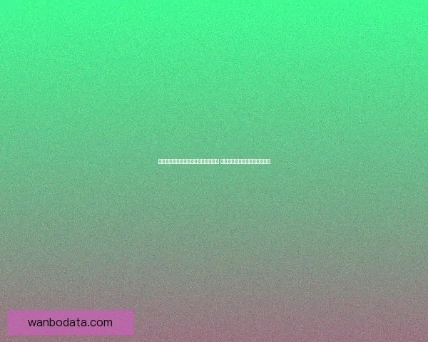 全面分析体育竞猜官网平台优势与风险 提升投资者参与体验与决策智慧