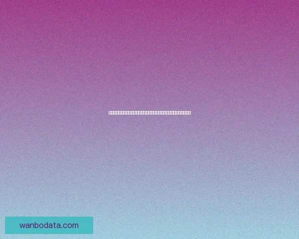 世界杯足球竞猜平台全面升级，打造最精准、最娱乐的竞猜体验等你来挑战