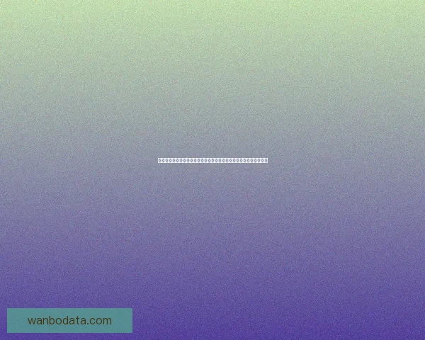 世界杯足球竞猜平台全面升级尽享赛事预测乐趣精准分析助你赢得大奖