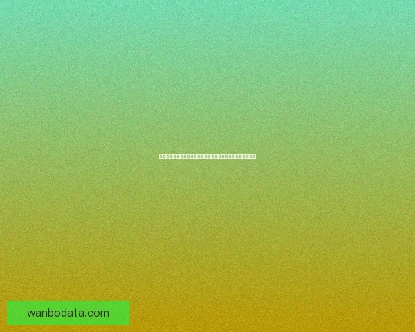 世界杯体育竞猜官网权威平台赛事分析实时比分与安全投注指南