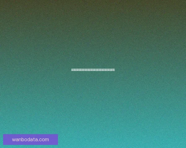 万博体育直播：畅享全球赛事精彩瞬间，实时比分与分析全覆盖