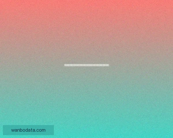 世界杯竞猜入口全新上线，助你精准预测赛事结果，赢取丰厚奖品奖励