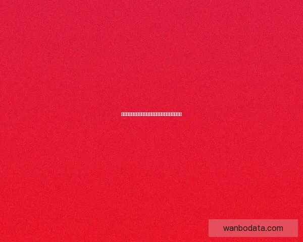 世界杯精彩竞猜平台实时比分预测与夺冠热门分析指南