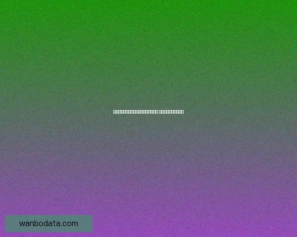 世界杯竞猜胜负规则全面解析与技巧分享 让你轻松预测比赛结果