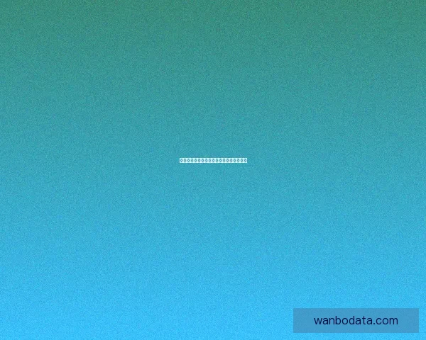 美加墨世界杯竞猜盘口分析与投注策略探讨