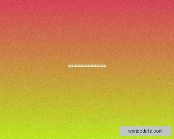 体育竞猜新体验：畅享多样玩法，赢取丰厚奖励的激情之旅