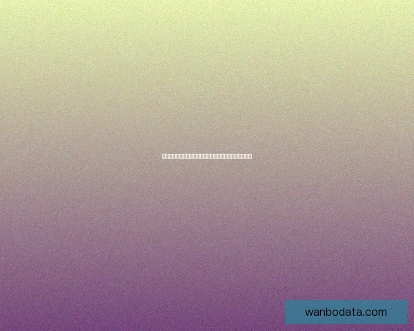 体育竞猜赔率解析：如何解读和利用赔率信息提升投注策略