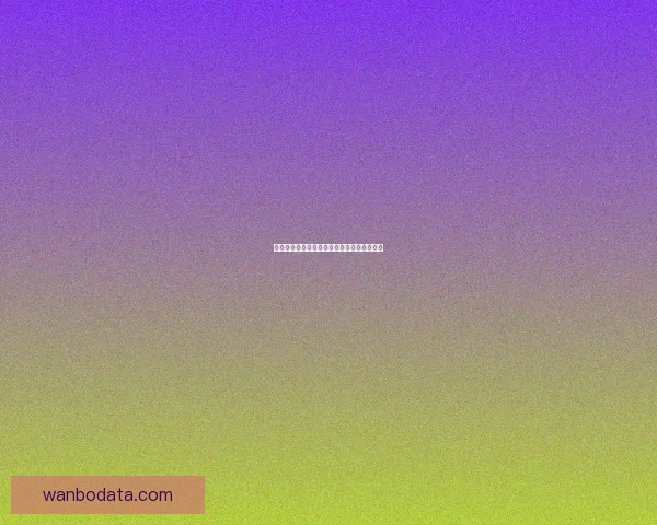 全新足球竞猜入口尽享赛事精彩即时下注体验