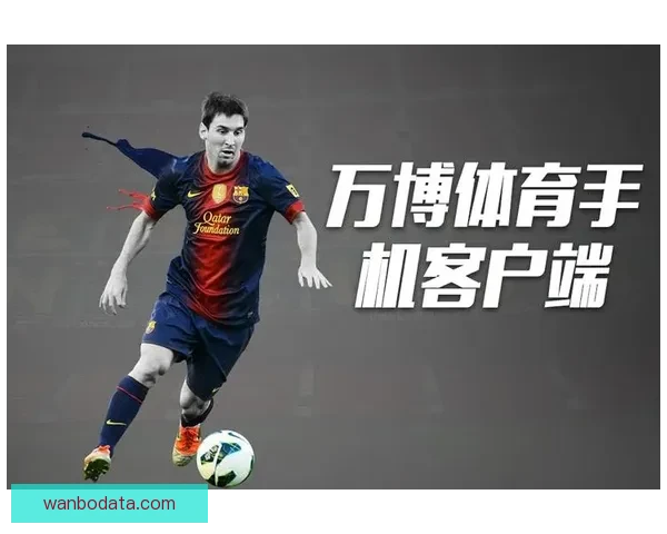万博体育直播：畅享全球赛事精彩瞬间，实时比分与分析全覆盖