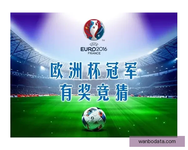 全新体育竞猜入口开启，让你轻松掌握赛事胜负秘诀