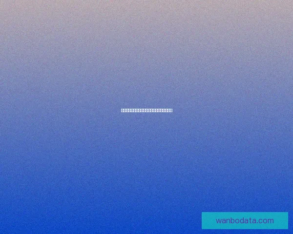 万博体育投注全面解析与最新赛事投注策略指南