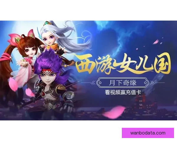 世界杯竞猜APP全新玩法解析助你轻松赢取丰厚奖励