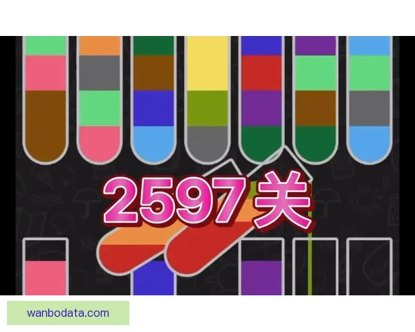 世界杯胜负竞猜全攻略，带你轻松预测赛果赢大奖